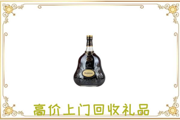 湖州附近回收轩尼诗