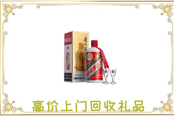 湖州附近回收茅台酒