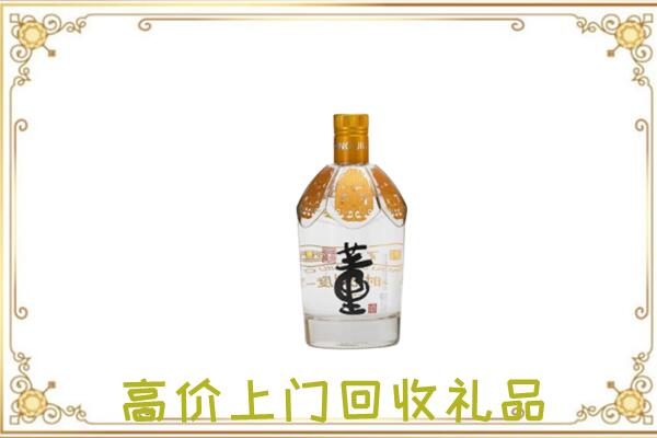湖州周边回收董酒