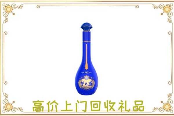 湖州周边回收梦之蓝