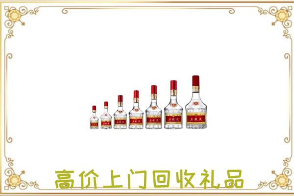 湖州周边回收老酒